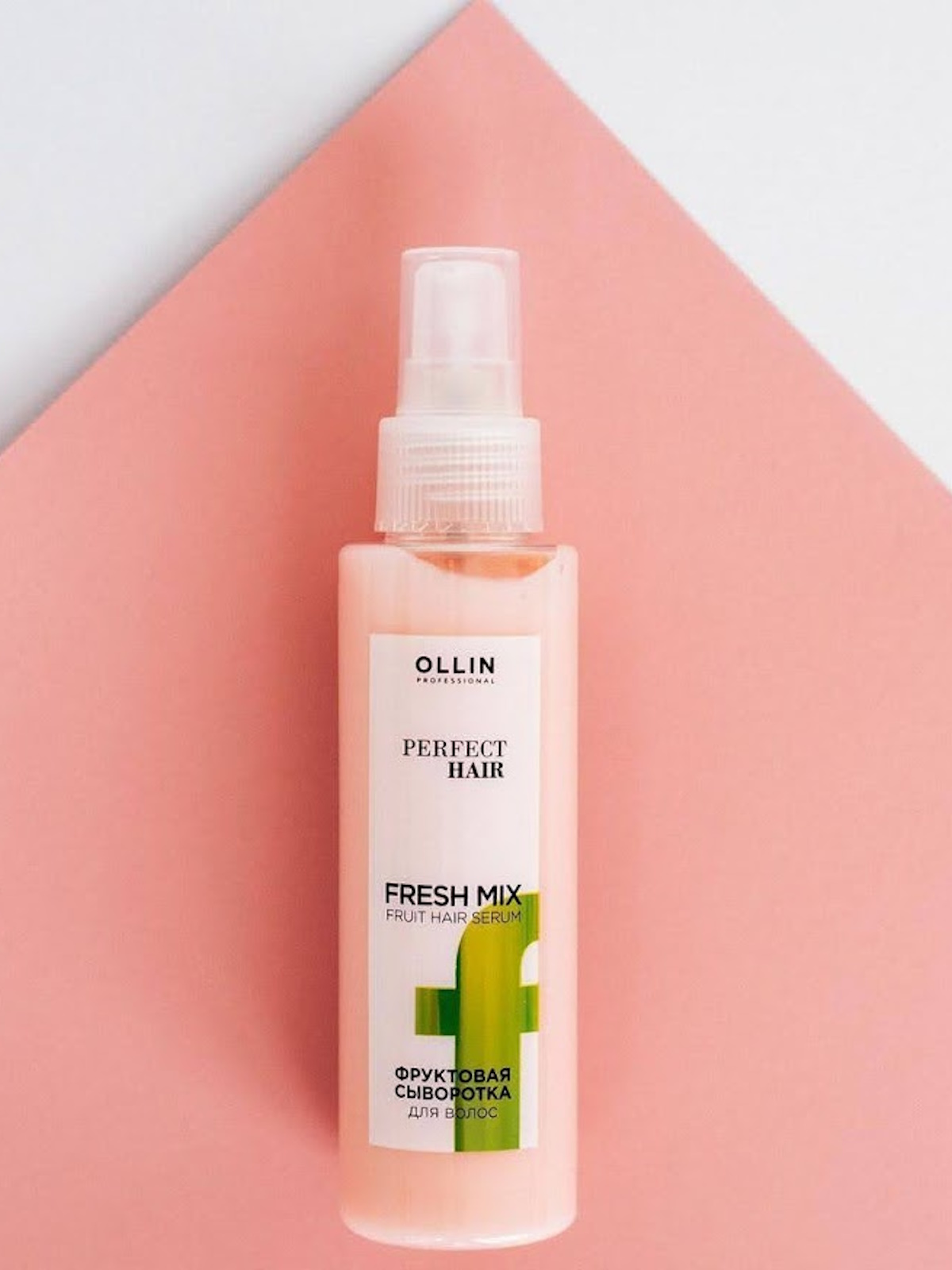 Сыворотка Ollin 120 мл - фото 6