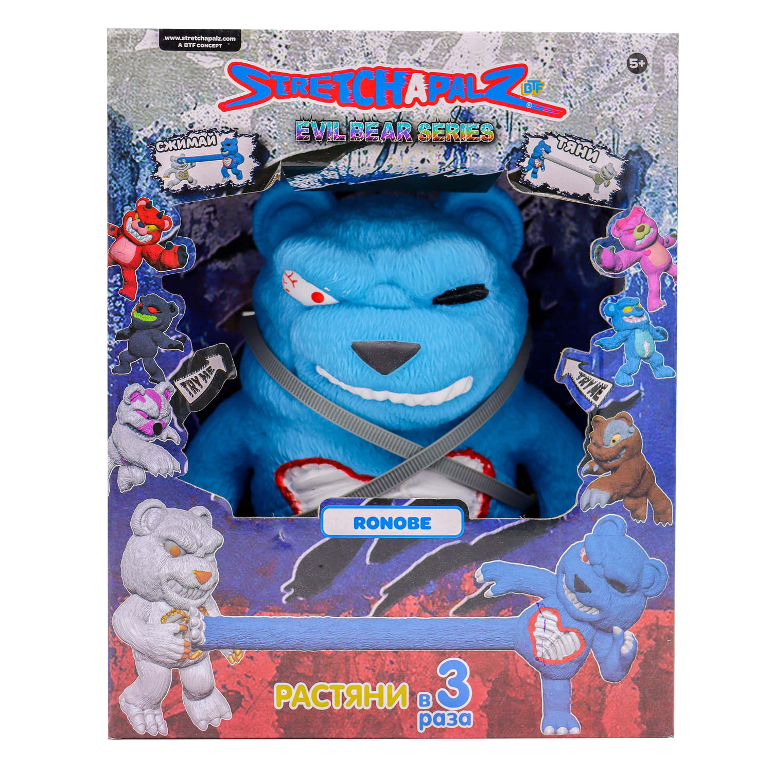 Фигурка Stretchapalz Мишка Роно - фото 4