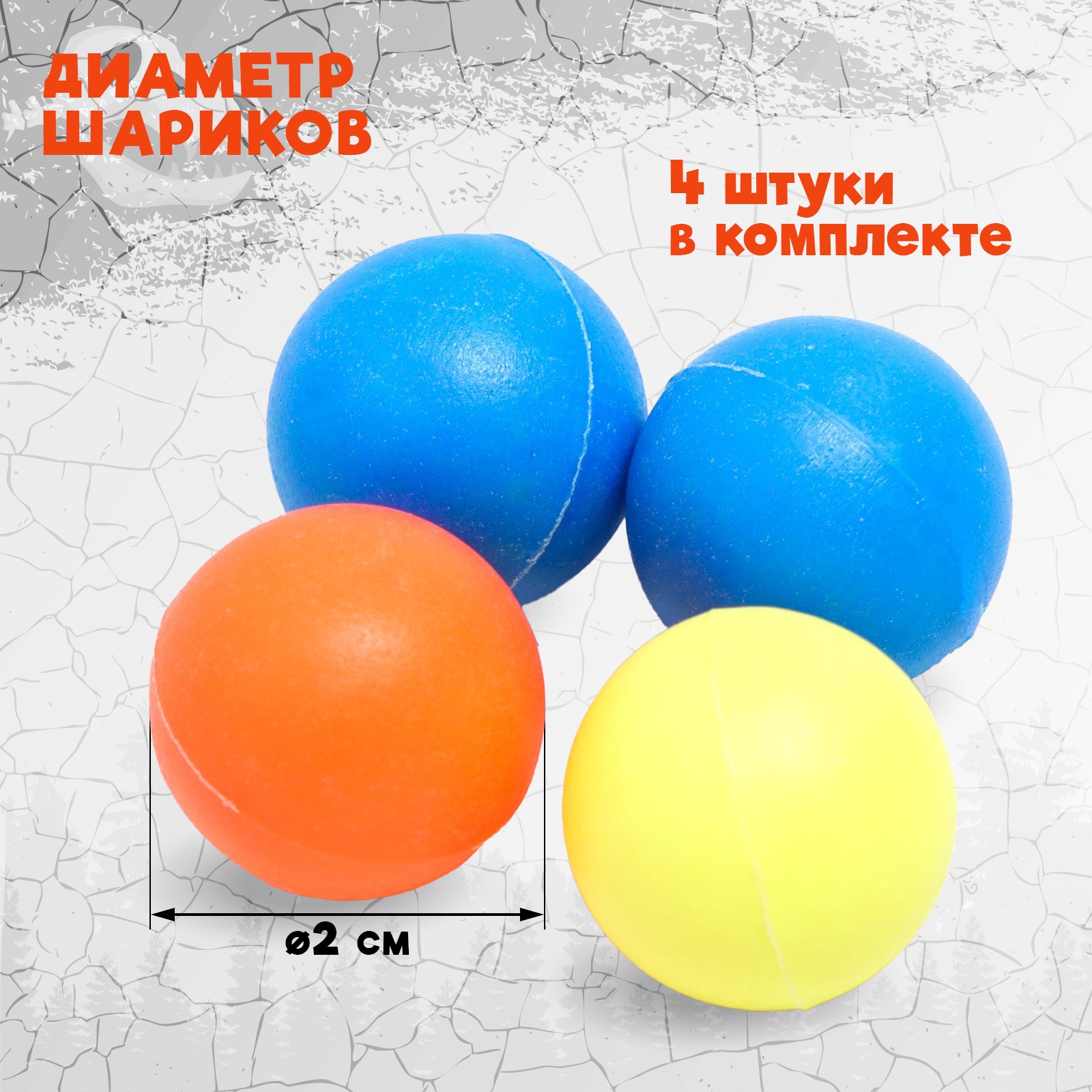 Игрушка Sima-Land Динозавр Рекс - фото 3