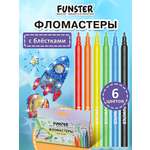 Фломастеры Funster 6 шт.