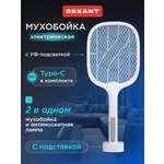 Мухобойка REXANT 1000 В с подставкой электрическая
