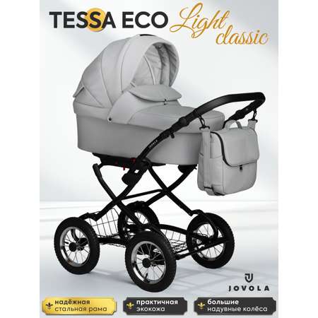 Коляска люлька JOVOLA Tessa Eco Light Classic Te 04