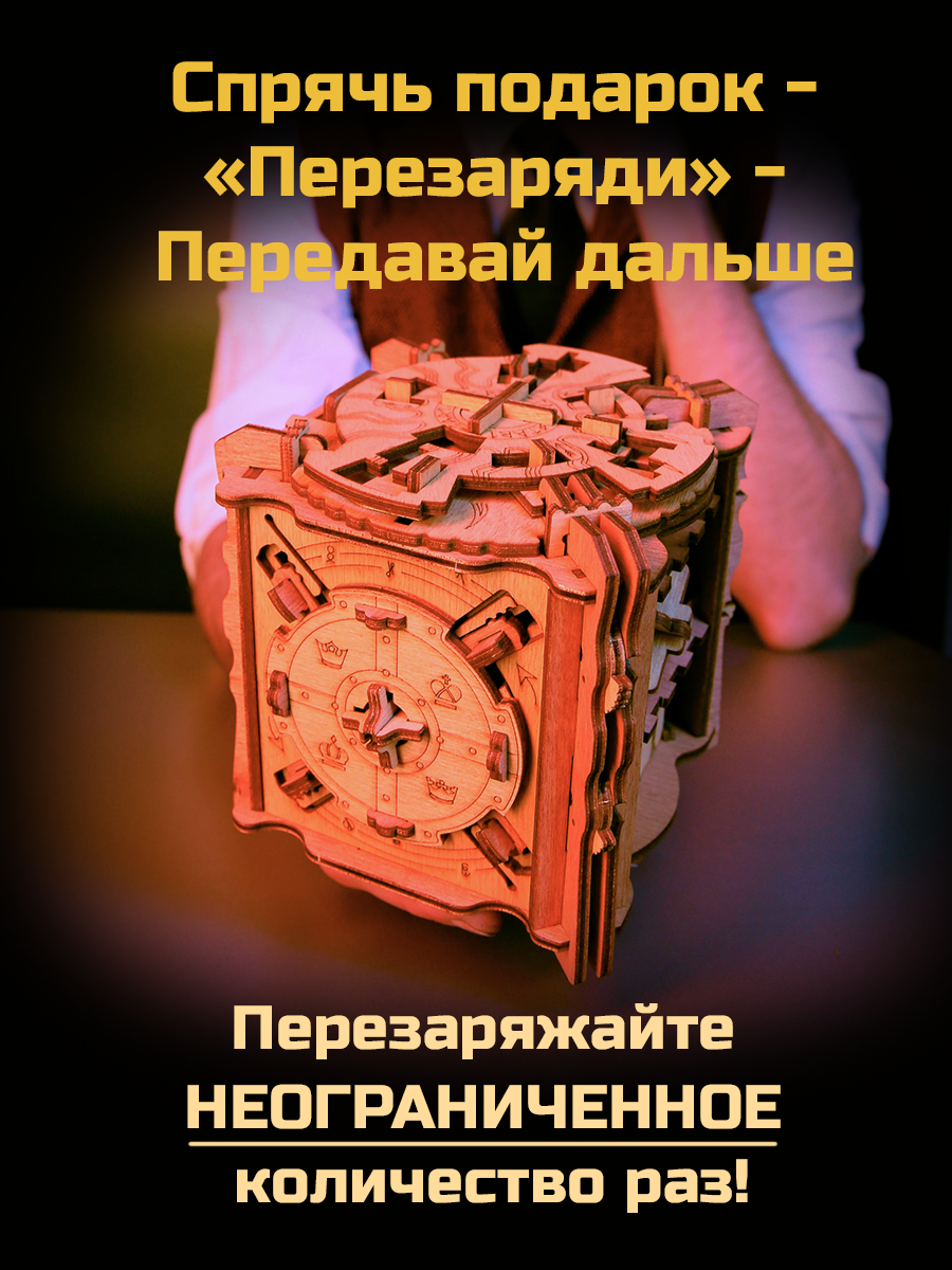 Настольная игра iDVENTURE Испытание Камелота - фото 7