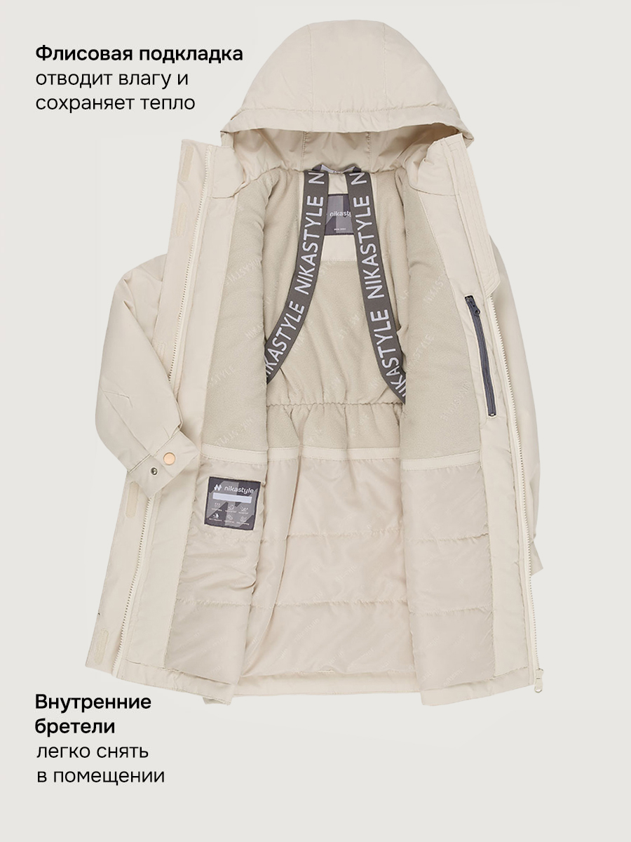 Парка NIKASTYLE 5м3826 беж - фото 7
