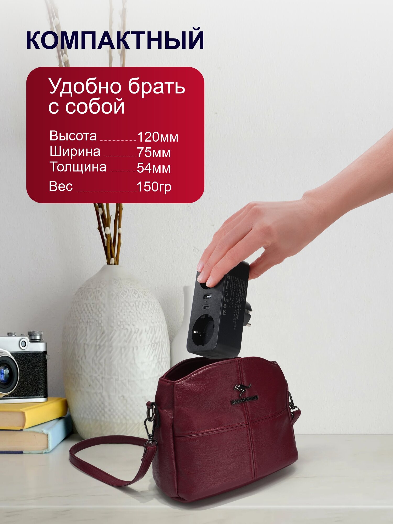 Разветвитель сетевой AGNI TP-WB2U2E - фото 7