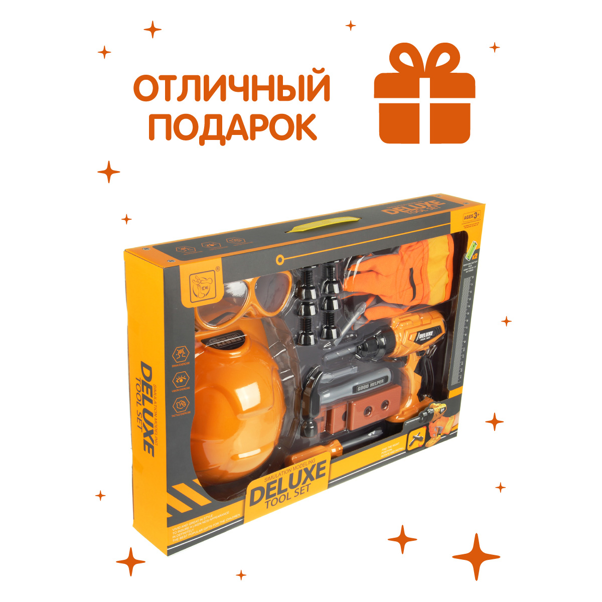 Игрушка Veld Co 21 предм. - фото 6