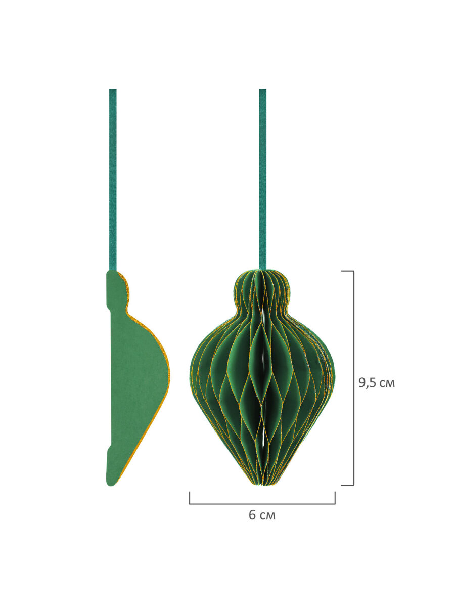 Елочные игрушки шары Золотая сказка шарики на новогоднюю елку бумажные с блестками набор 6 штук - фото 12