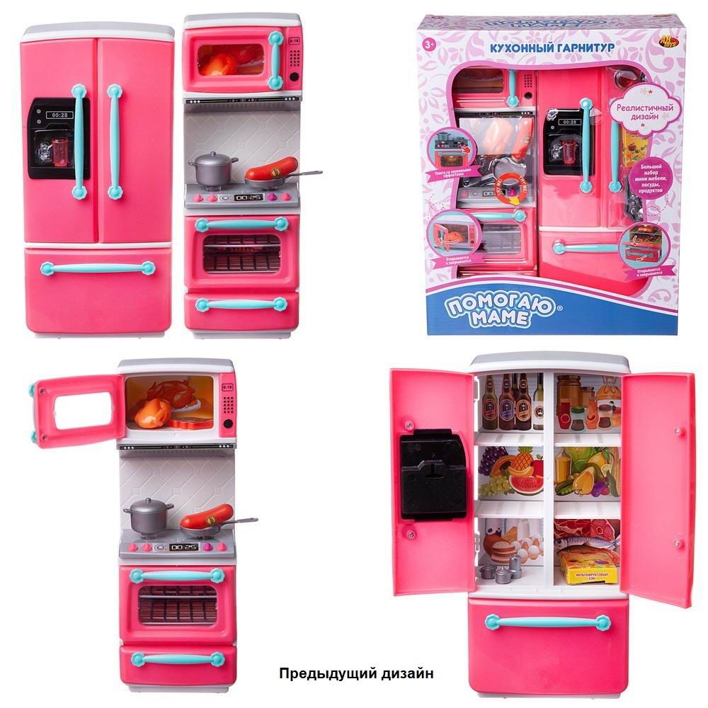 Игрушечная кухня Abtoys - фото 3