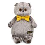 Игрушка мягкая BUDI BASA котик Басик 22 см