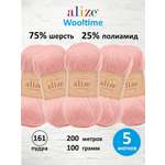 Пряжа полушерстяная Alize 100г 200м 5шт