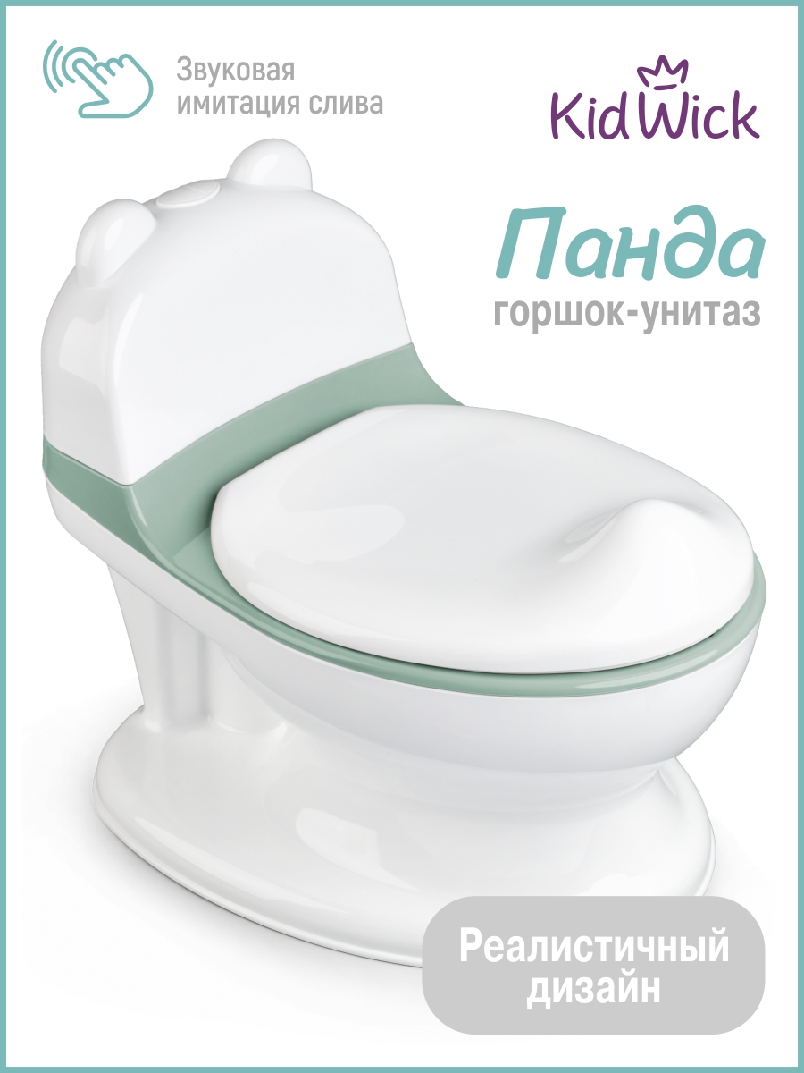 Горшок KidWick Панда музыкальный зеленый - фото 1