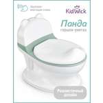 Горшок KidWick Панда музыкальный зеленый