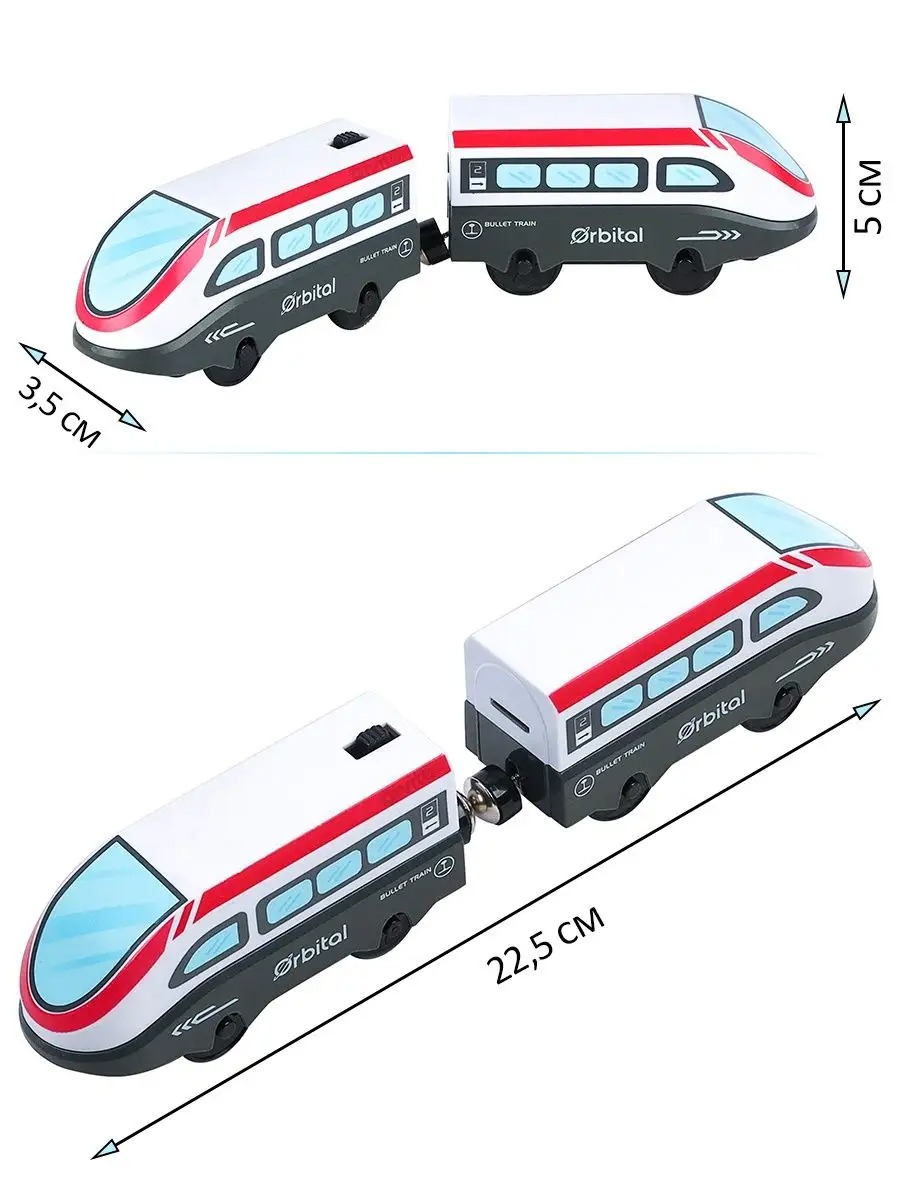 Набор железнодорожный Givito G212-033 - фото 5