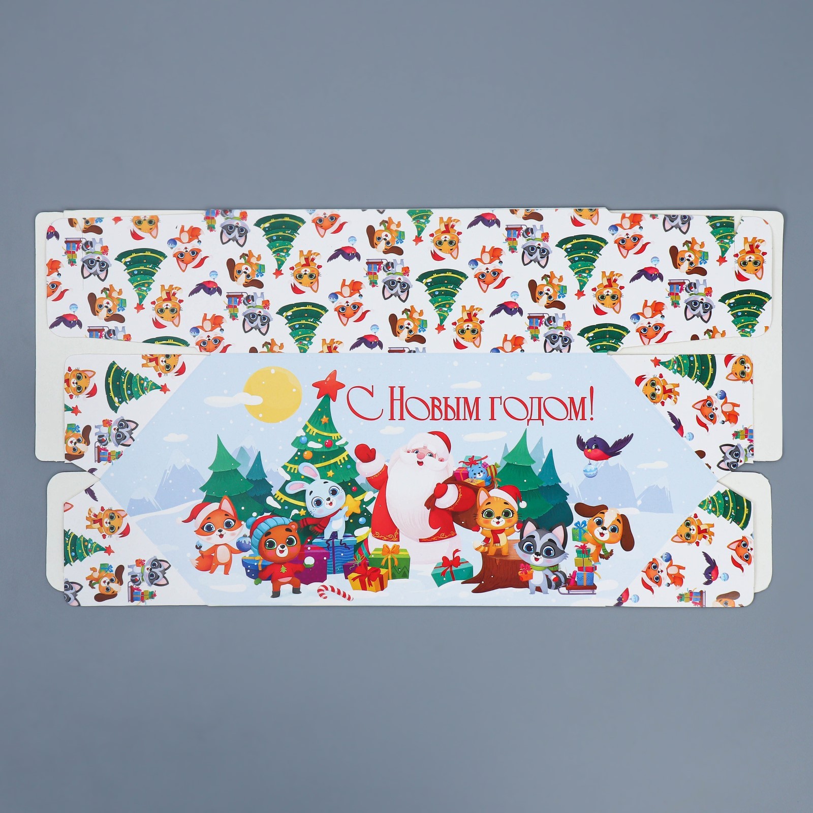 Сборная коробка-конфета Дарите Счастье "Новый год", 14 х 22 х 8 см - фото 7