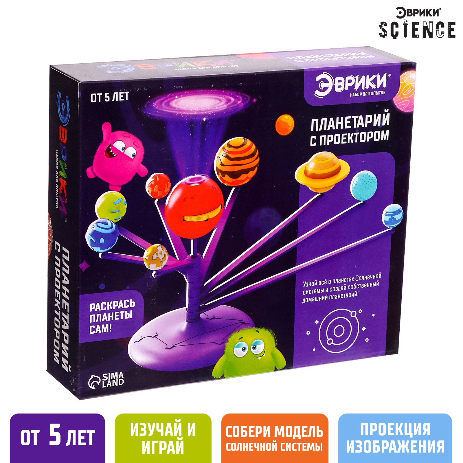 Настольная игра Эврики - фото 1