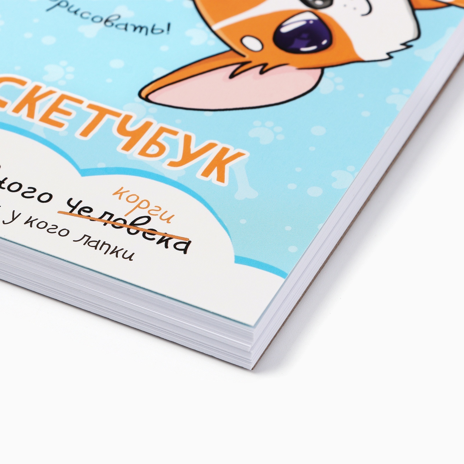 Блокнот ArtFox - фото 2