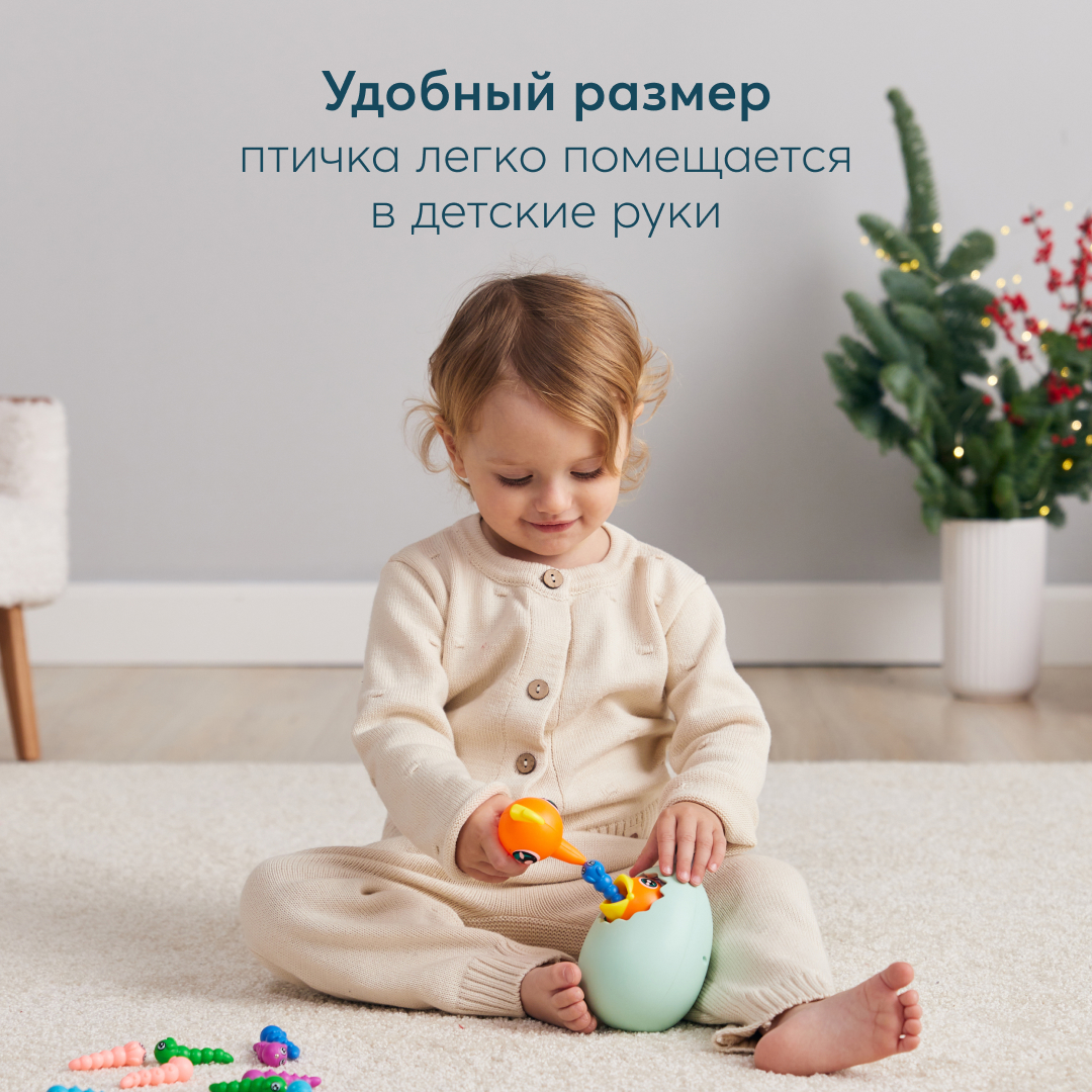 Игрушка Happy Baby сортер - фото 4