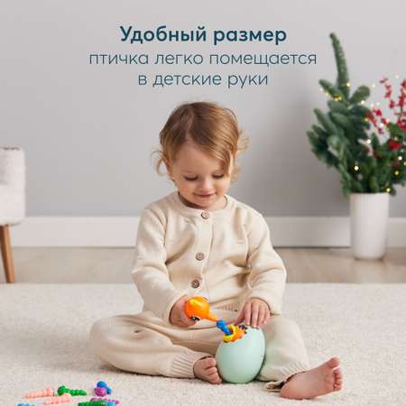 Игрушка Happy Baby сортер