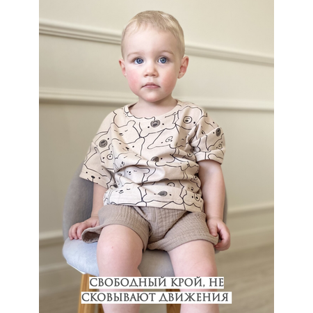 Шорты Жанэт