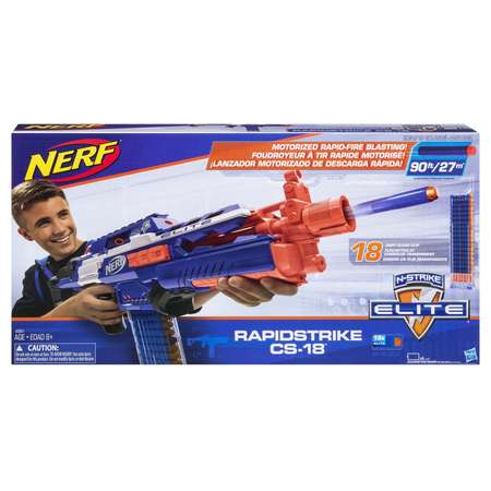 Бластер Nerf Elite Каунтерстрайк