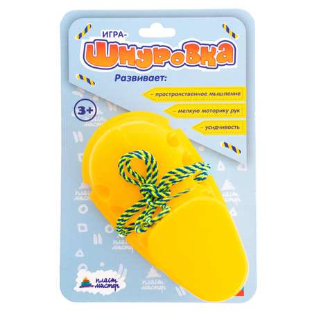 Игрушка Пластмастер шнуровка