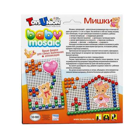 Мозаика Toys Union
