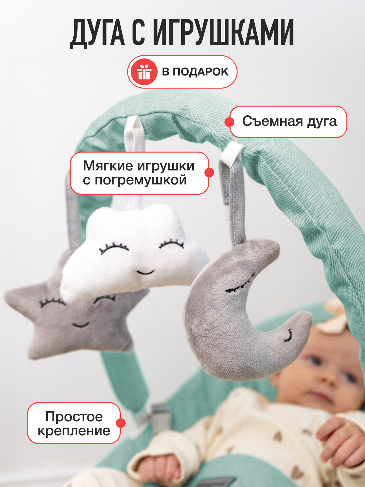 Шезлонг Mamagoods мятный лён голубой - фото 5