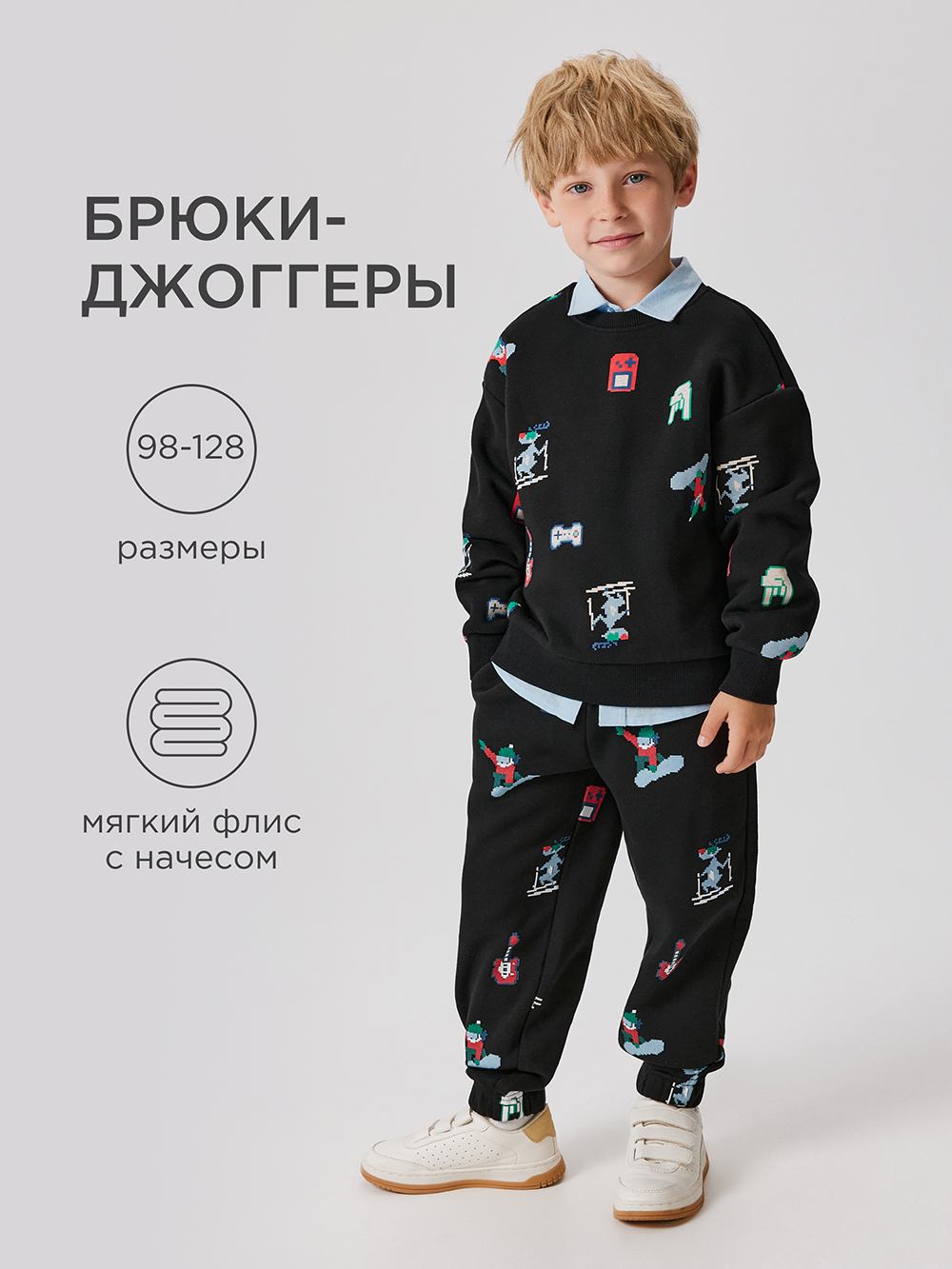 Брюки Acoola 20120460132_0093491 - фото 2