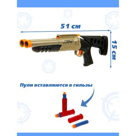 Ружье Veld Co