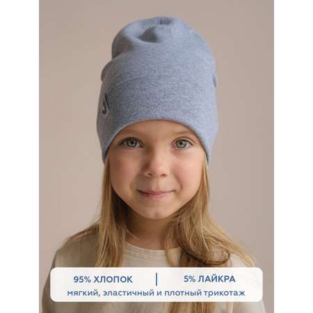 Шапка JUMBI