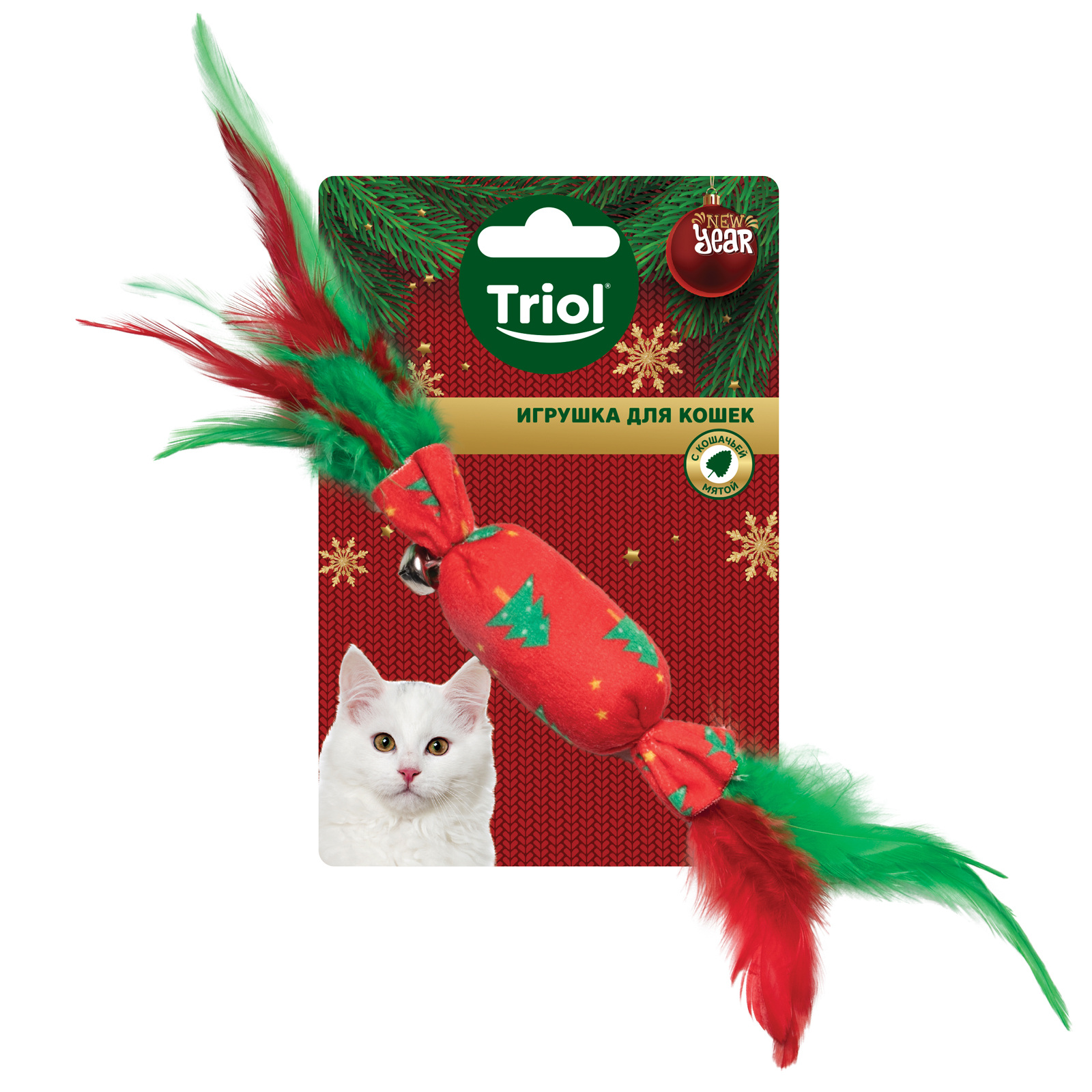 Игрушка для кошек Triol New Year Конфета 100/190мм 22141045 - фото 2