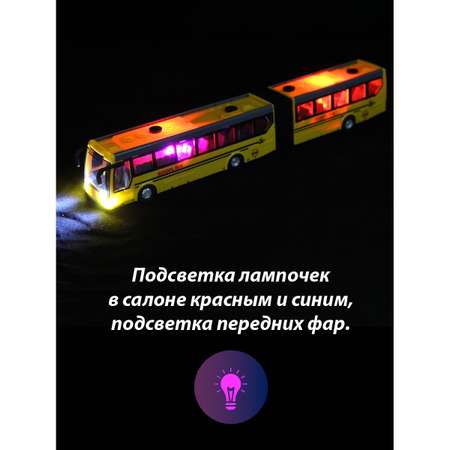 Автобус РУ Veld Co