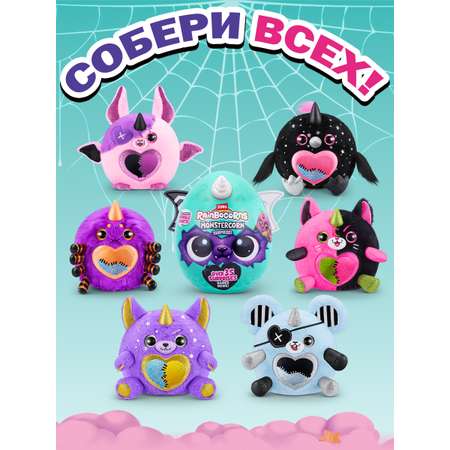 Фигурка Zuru Rainbocorns Monstercorn