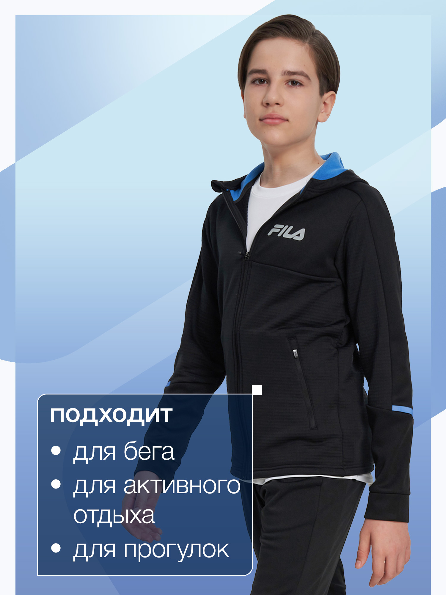 Толстовка FILA 142099FLA-5A - фото 8