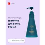 Шампунь Kharisma Voltage