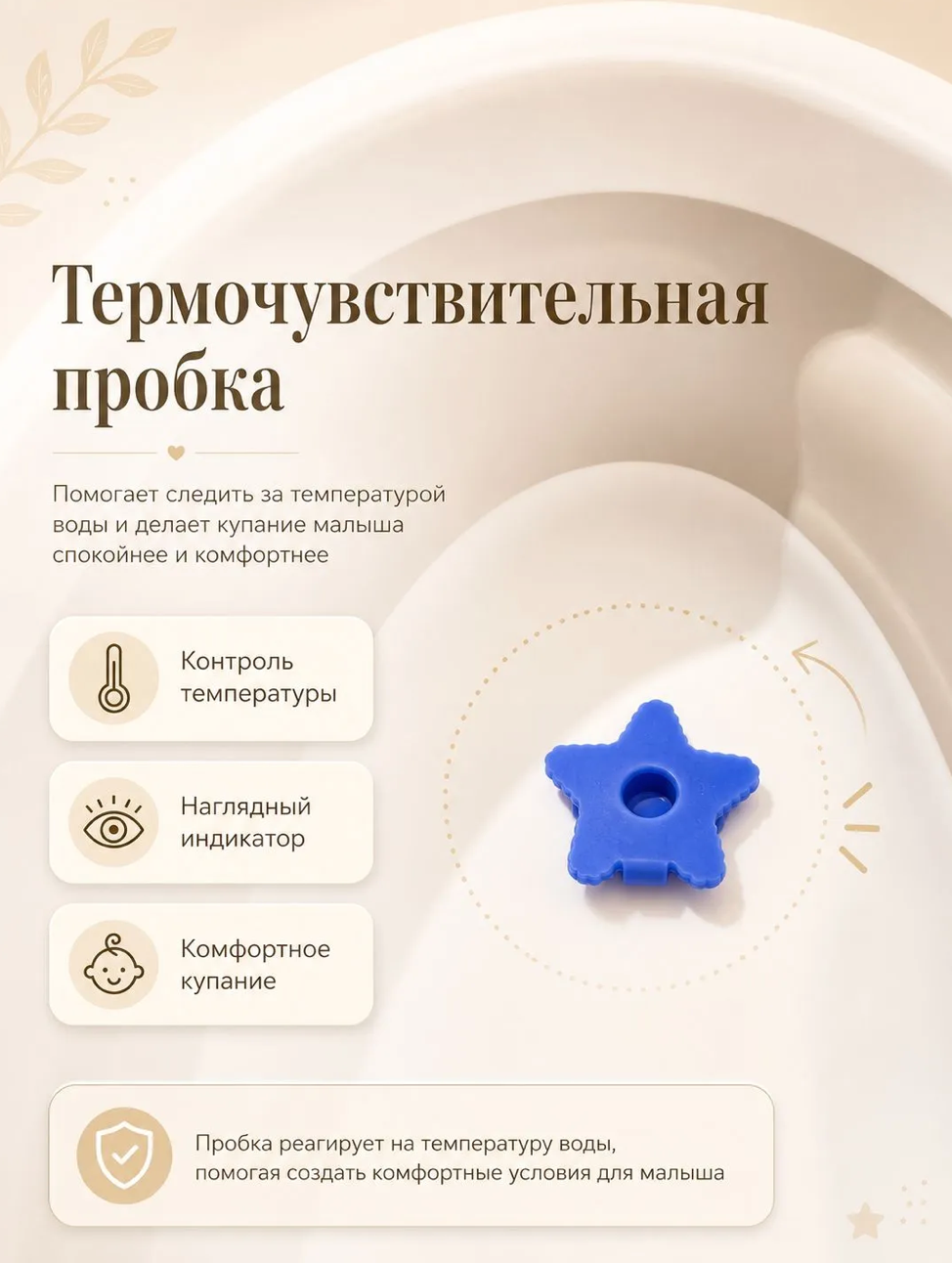 Ванночка NORVE с подставкой складная серый - фото 7