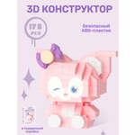 Конструктор MEKANSM из мини-блоков