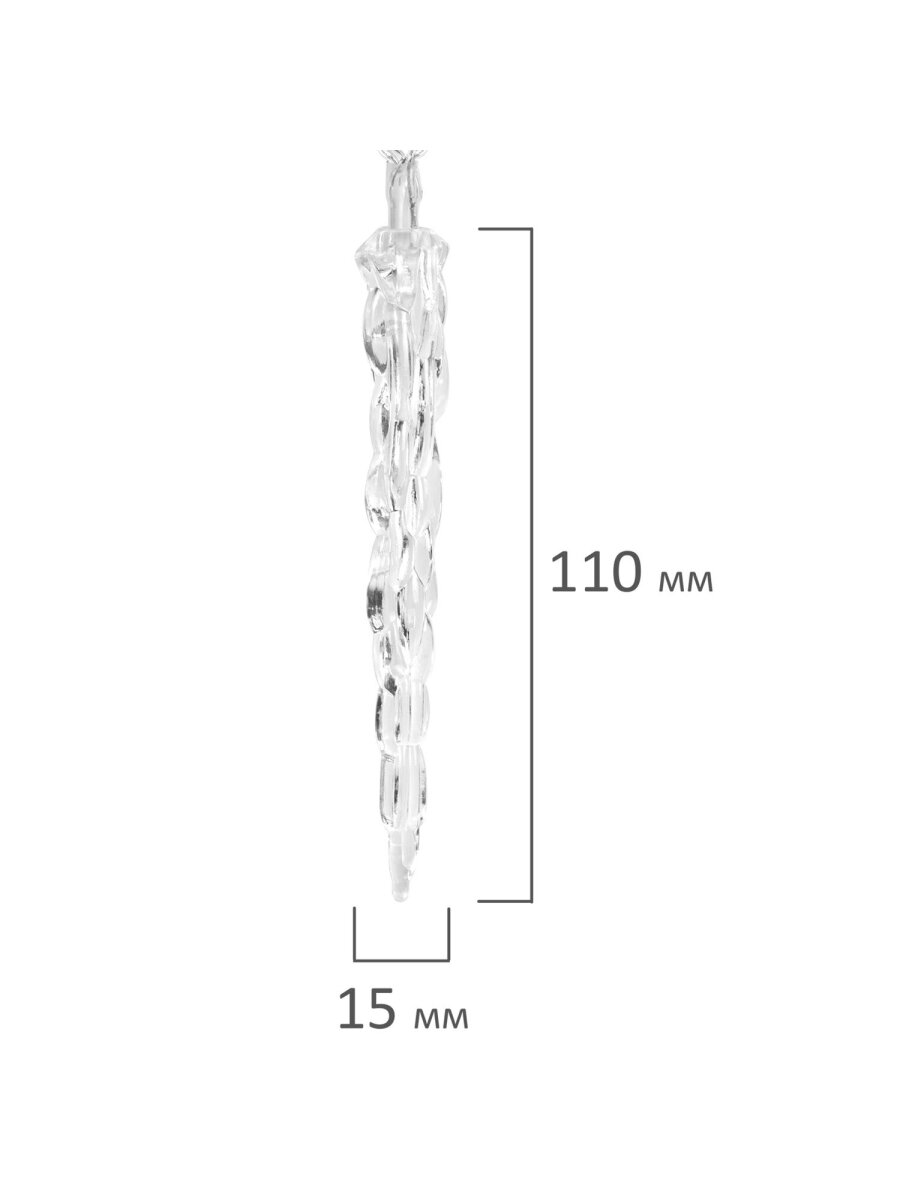 Гирлянда нить новогодняя Золотая сказка интерьерная для дома и на елку Сосульки на батарейках светодиодная - фото 8