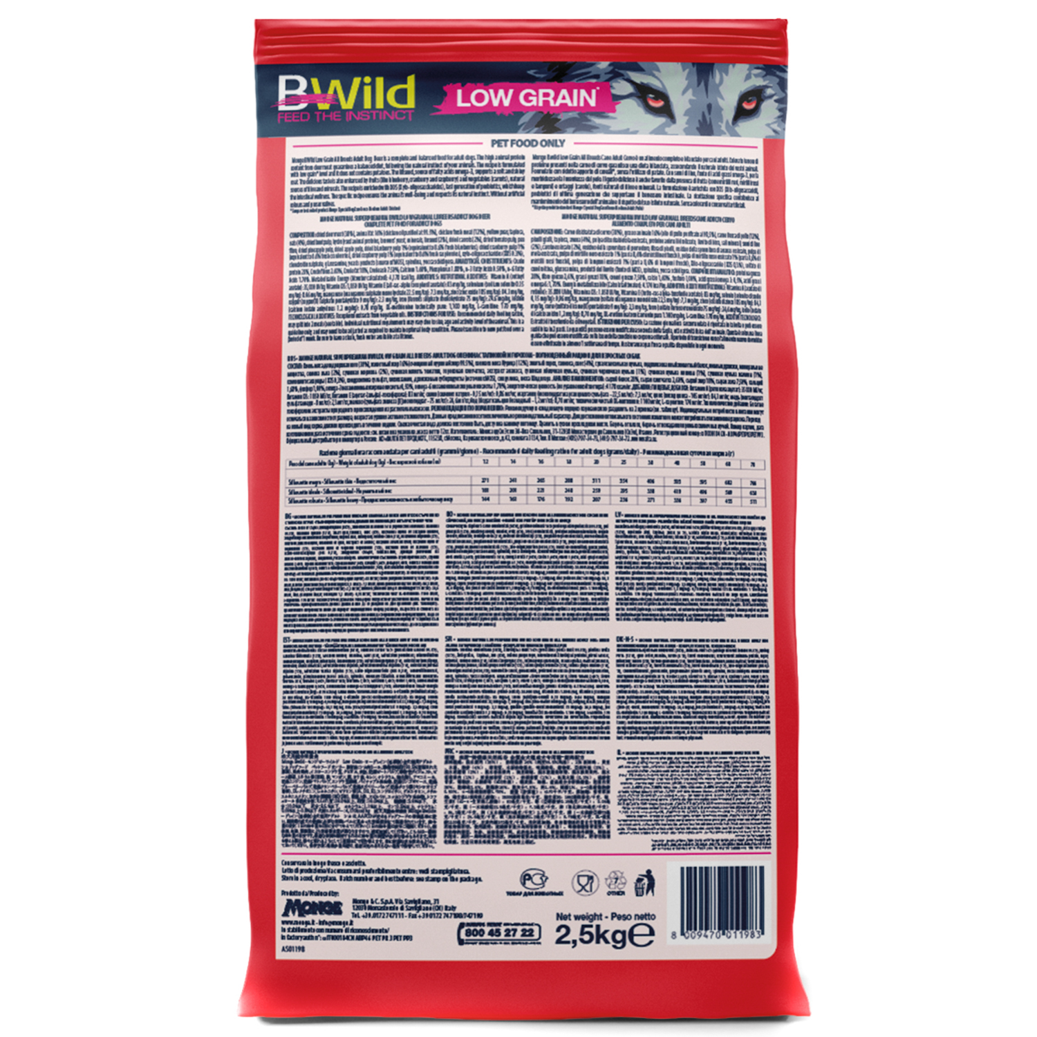 Корм для собак MONGE Dog BWild Low Grain всех пород низкозерновой из мяса оленя 2.5кг - фото 3