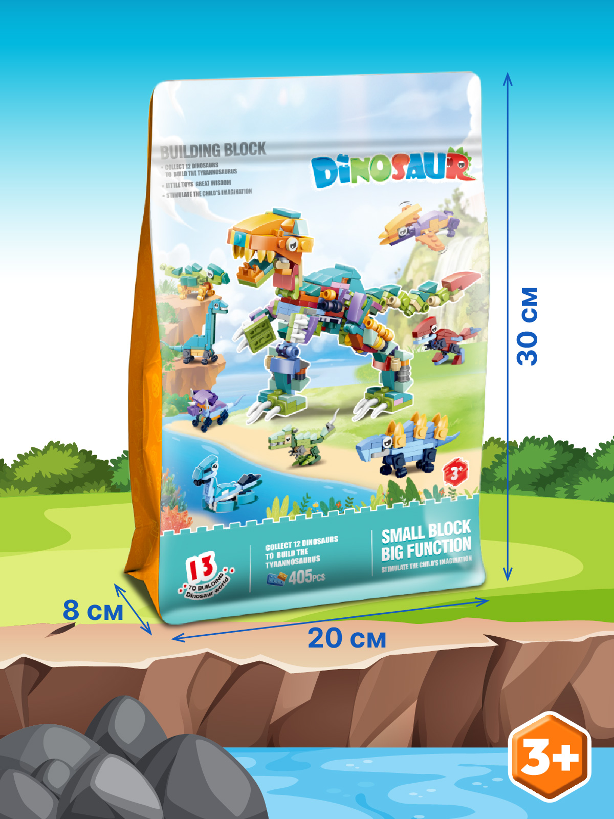 Конструктор Компания Друзей 405 дет. - фото 3