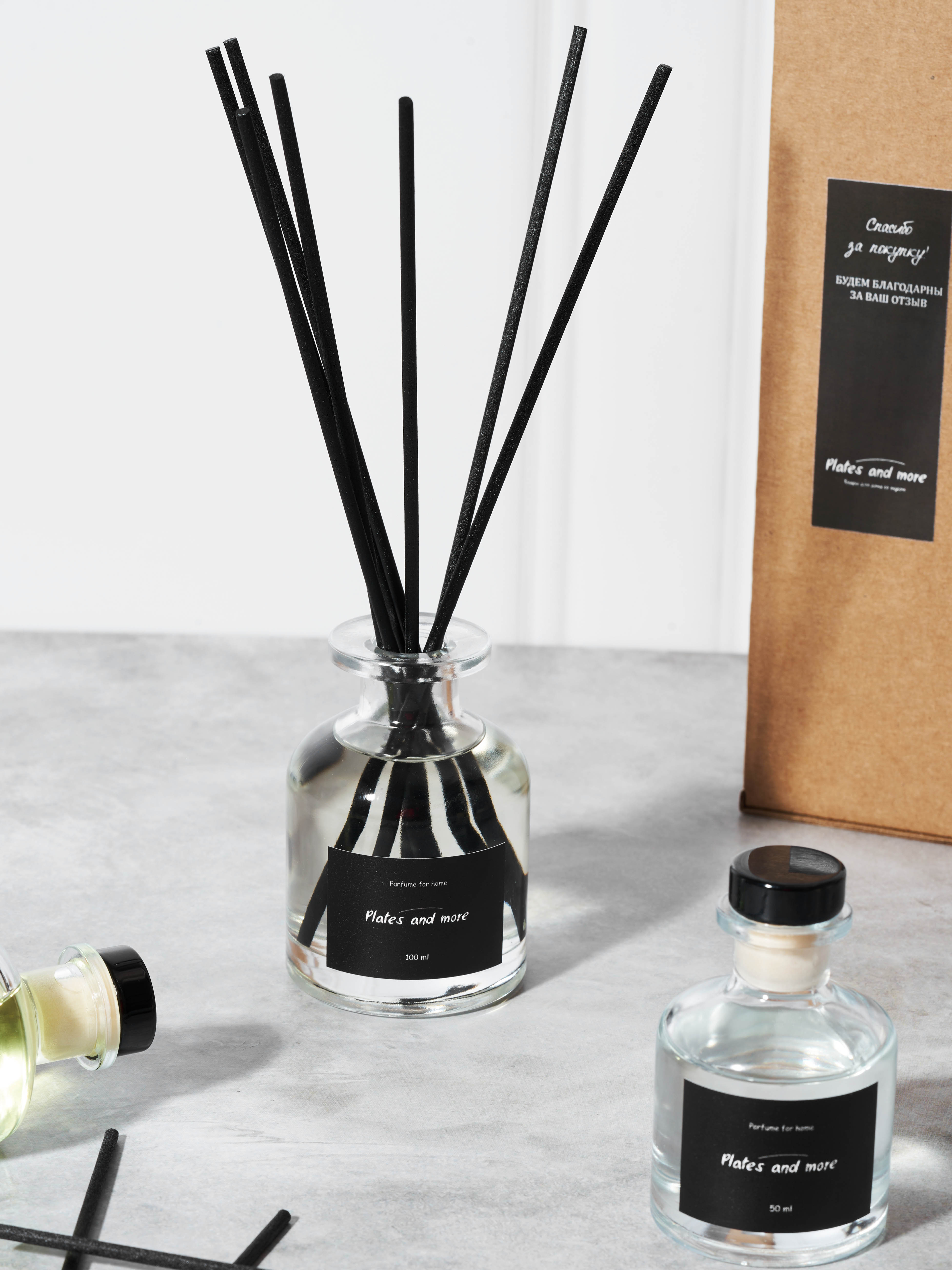 Диффузор для дома с палочками Plates and More Груша в бренди 100 мл - фото 3