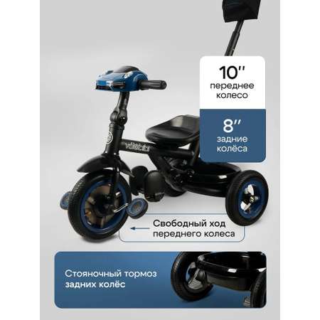 Трехколесный велосипед Velobibi 10 дюймов
