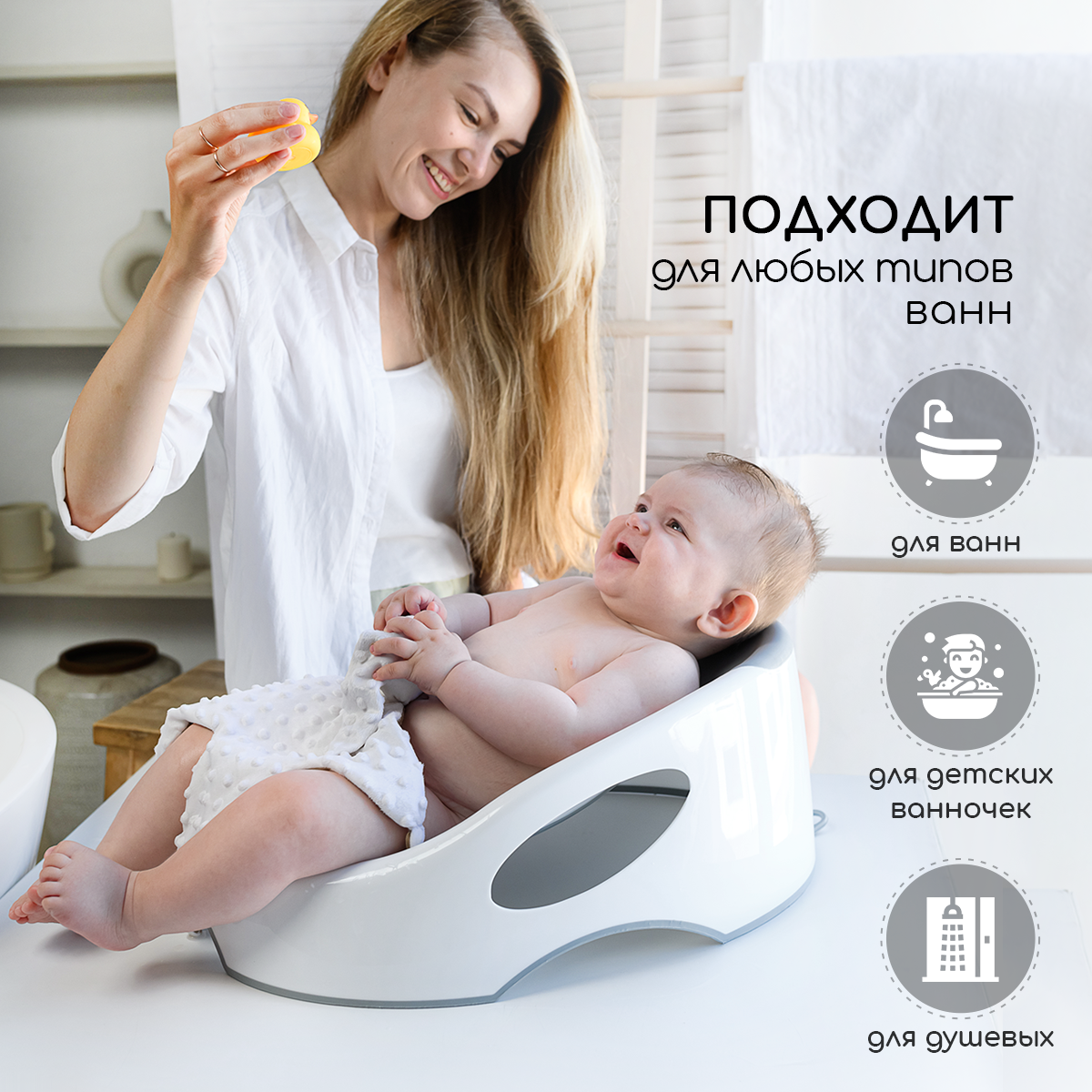 Горка Miyoumi - фото 6