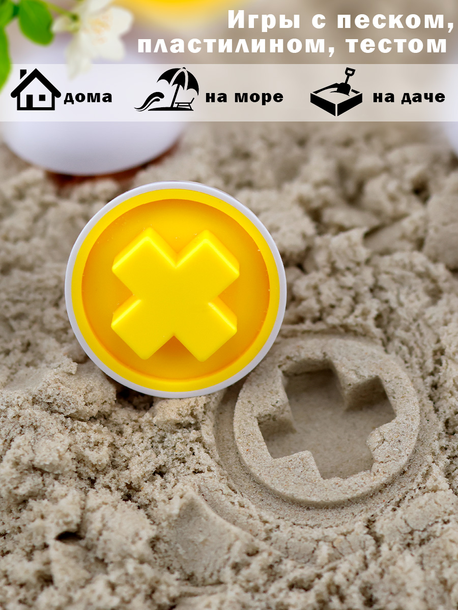 Игрушка TIPTOPOLIS сортер Яйца геометрический формы - фото 4