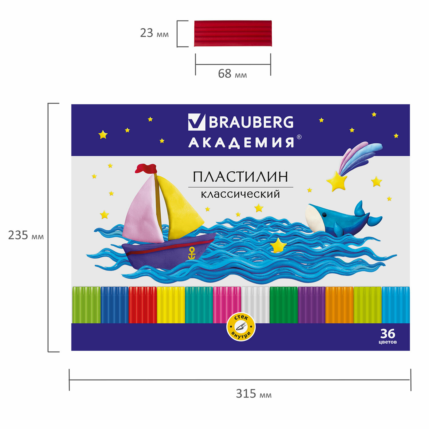 Пластилин Brauberg восковой - фото 7