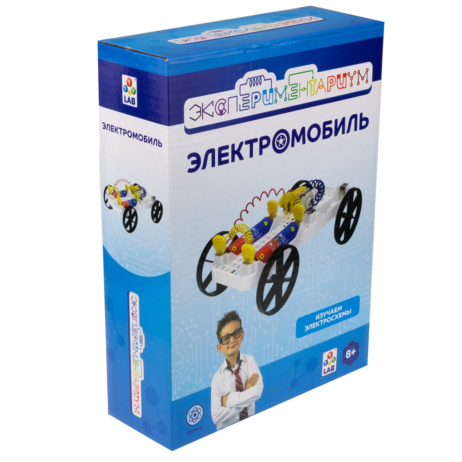 Набор для опытов Эксперементариум - фото 4