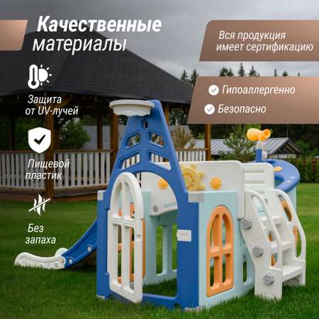 Игровой комплекс UNIX Kids Pirate с горкой