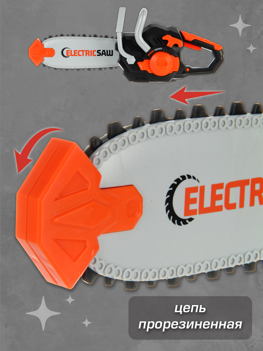 Игрушка Veld Co - фото 4