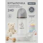 Бутылочка BabyWell 240 мл