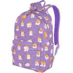 Рюкзак HEIKKI школьный городской для подростков для ноутбука